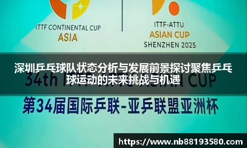 BG大游
