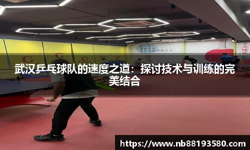 bg大游平台