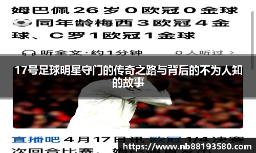 BG大游唯一官方网站