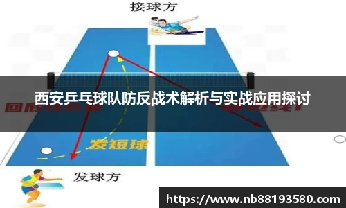 BG大游唯一官方网站