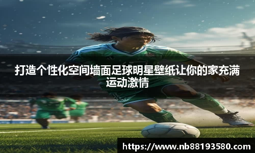 BG大游唯一官方网站