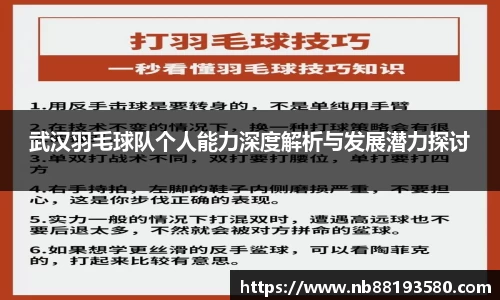 BG大游唯一官方网站